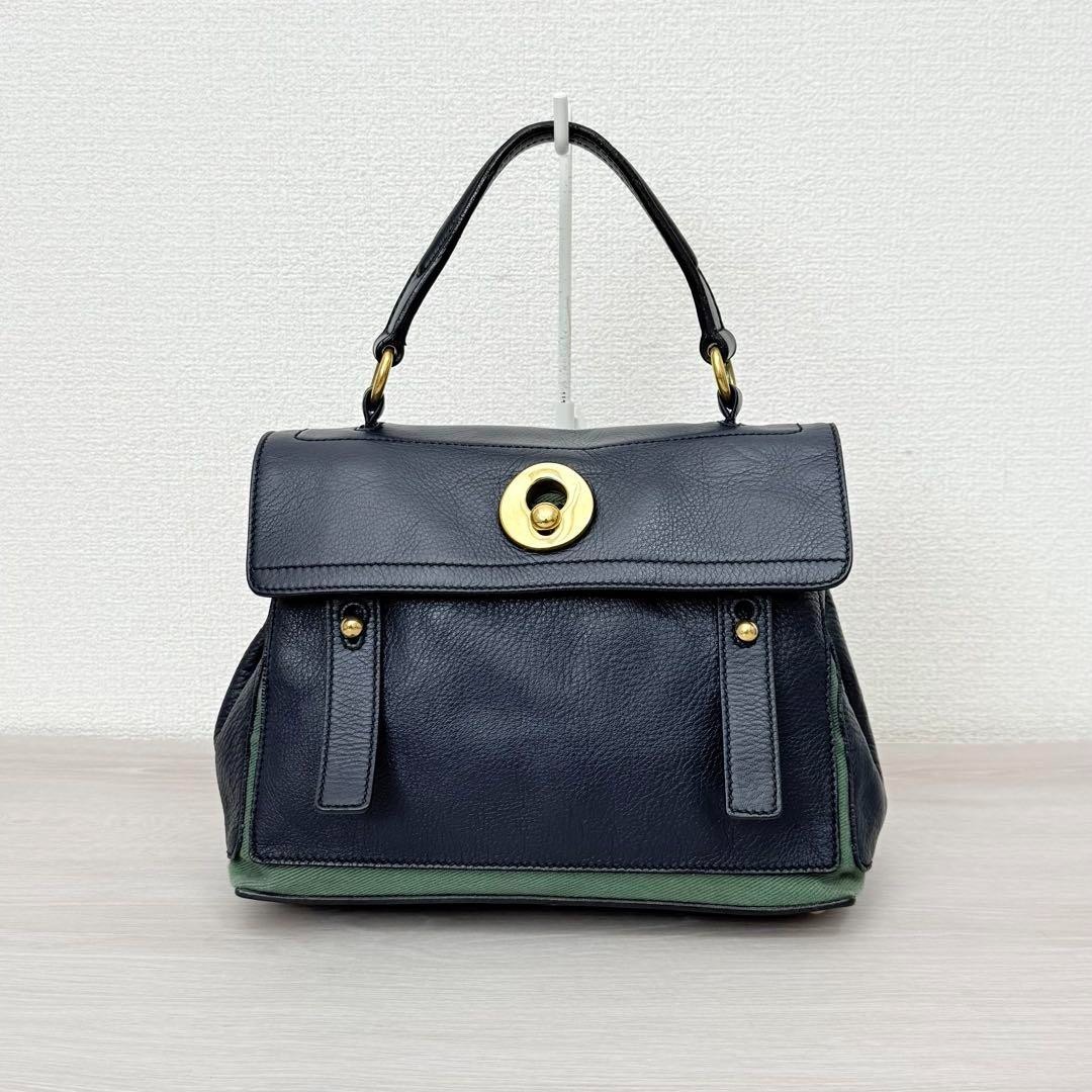 Borsa a tracolla bidirezionale Yves saint Laurent M pelle tela verde navy borsetta