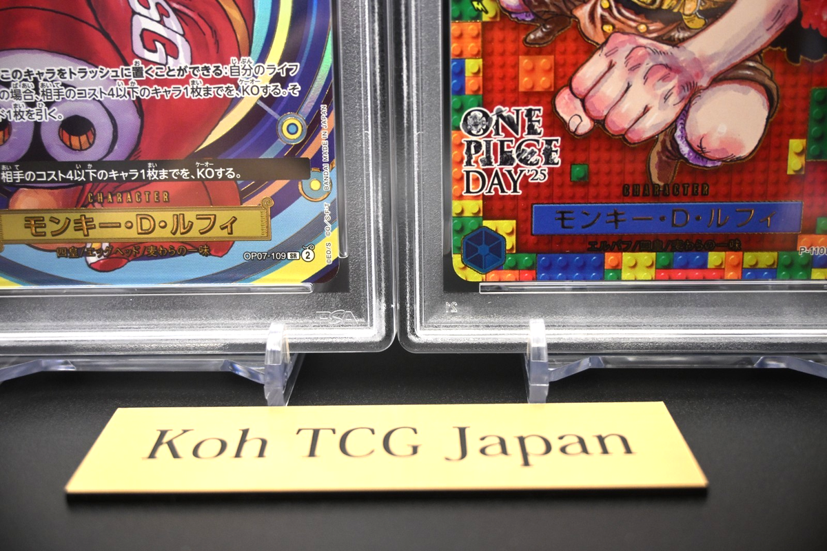 PSA 10 Luffy ONE PIECE Day 2024 & 2025 2set OP07-109 P-110 PROMO