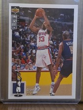1994-95 Upper Deck Collector's Choice - Grant Hill #219 (RC)