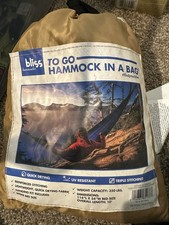 Bliss to go hammock