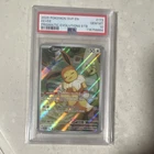Pokémon Eevee 173 SV: Scarlet & Violet Promo Cards Holo PSA 10 English