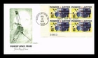 DR JIM STAMPS US COVER PIONEER JUPITER SPACE PROBE FDC PLATE BLOCK ARTMASTER