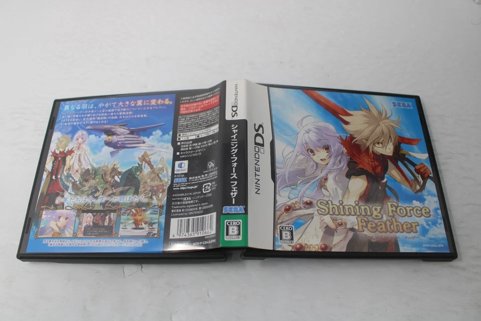 Shining Force Feather (Nintendo DS, 2009) Jp Version - Image 3 of 3