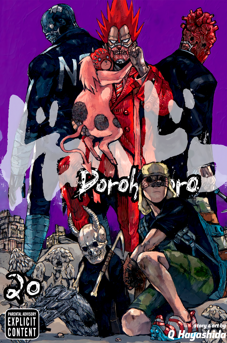 Dorohedoro Volume 20 Cover Art – 11x17
