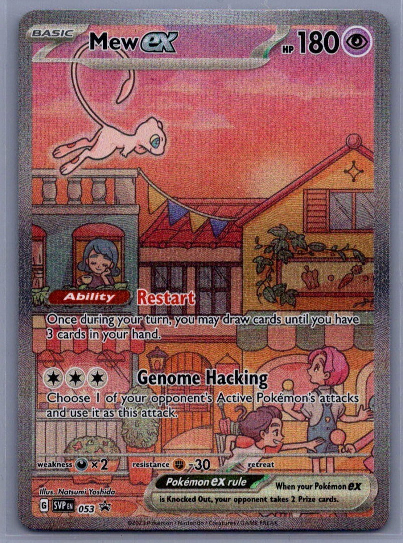 Mew ex SVP053 - Pokemon TCG Scarlet & Violet Promo Ultra Rare Holo Card NM