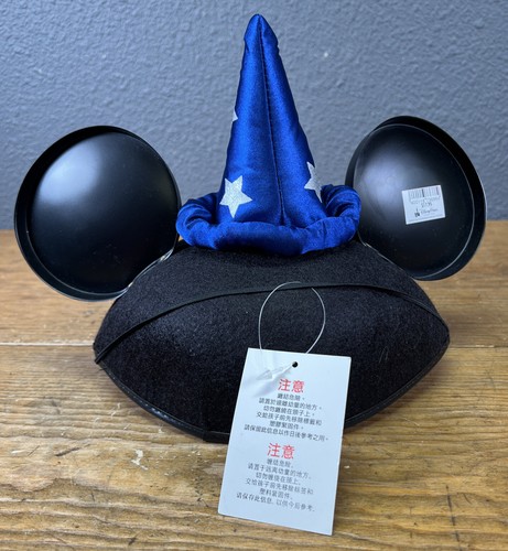 Disney Parks Mickey Mouse Ears Fantasia Hat Sorcerer Wizard Elastic Band - Picture 5 of 7