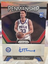 FILIPINO PETRUSEV 2023-24 NBA Prizm ROOKIE PENMANSHIP SILVER PRIZM AUTO!! 76ers 