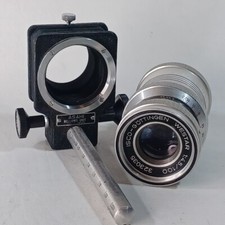 Vintage ASAHI Pentax Bellows Unit  Westar 1:4.5 Lens 323035