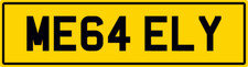 MEGA ME64 ELY NUMBER PLATE ELLY ELLIE ELSPETH PRIVATE REG BIG BOSS BO55 B19 B16