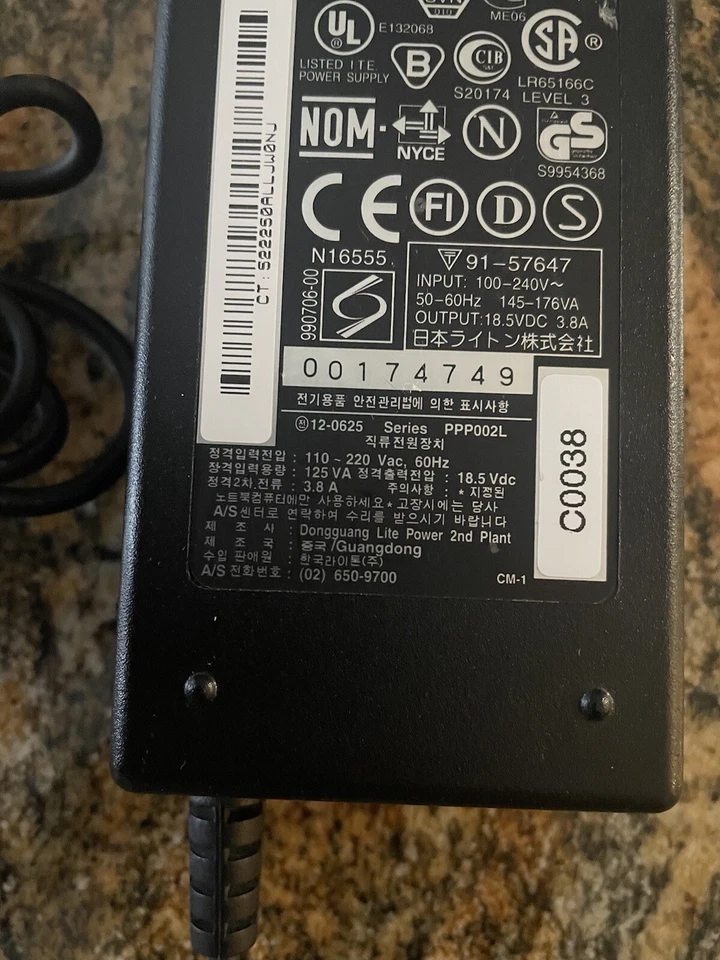 HP Pavilion Presario Compaq PPP002L PA-1071-19C AC Adapter 18.5V 3.8A & Extender - Image 4 of 4