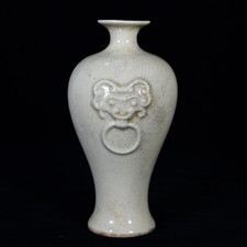 Xing Kiln Ying Mark Tiger Head Plum Bottle The height of the pot