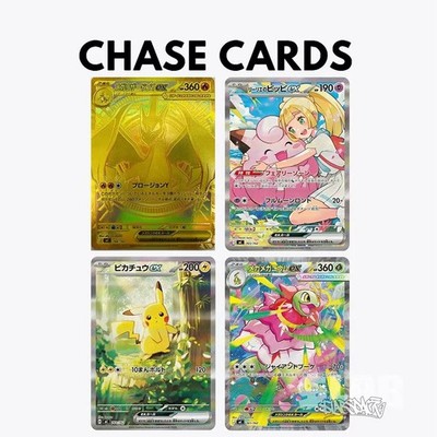 pokemon celebrations 25th anniversary card list Pokemon TCG: Japanese Booster Box