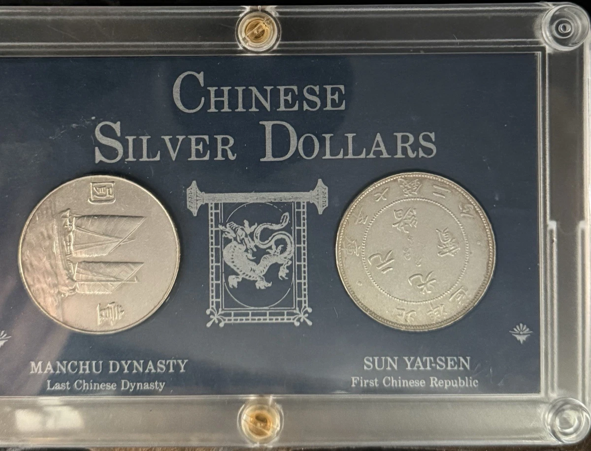 Sun Yat Sen Silver Coin for sale | eBay