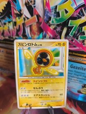 Pokemon Card Card Holo Fan Rotom LV. 46 Rising Rivals Bonds Time Japanese NM+