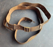 RARE Original Indian Wars TRIALS M-1870 Dyer "E" Carbine Sling, Only 100 Made!