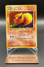 Flareon Pokemon Card Japanese No.136 Jungle set Vintage Holo MP K01