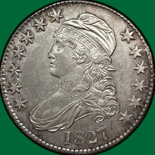 1827 Square Base 2 Capped Bust Half Dollar Almost Uncirculated AU Coin #33010