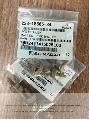 【CPC-L24】ヤマト Amazon.co.jp: 【CPC-L24】 アーケードコントローラー アケコン