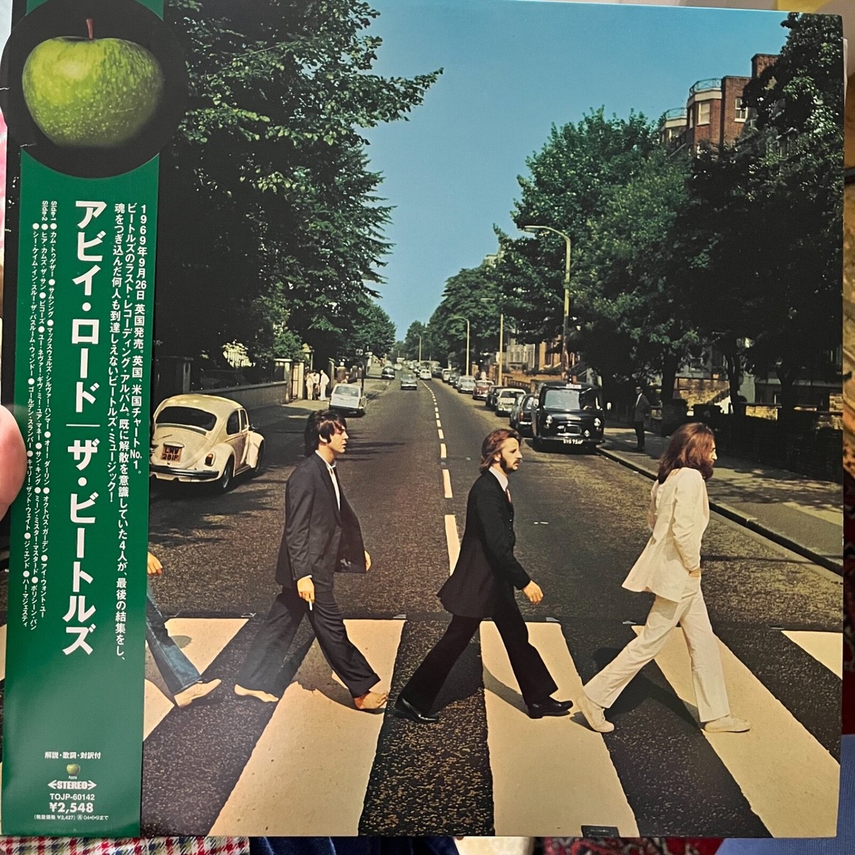 け*か様 LP THE BEATLES Abbey Road 特別限定盤
