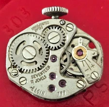 ELGIN 799 17J SWISS WATCH MOVEMENT (BALANCE RUNS WITH ROTATION)  LOT325