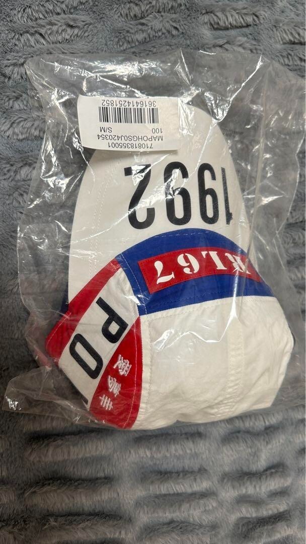 New Polo Ralph Lauren Tokyo Stadium Long Bill Cap, S/M, White | eBay