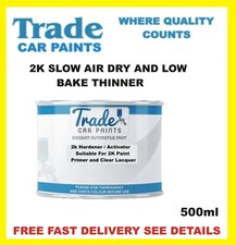 2k hardener Suitable for  2k paint - 2k lacquer SLOW AIR DRY OR LOW BAKE