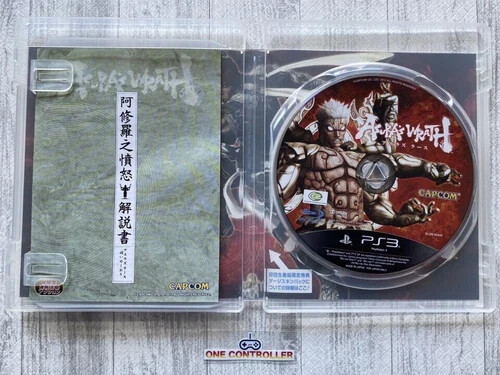 SONY PS3 No More Heroes,Child of Eden, FolksSoul,El Shaddai &Asura's Wrath 6sets - Picture 13 of 14