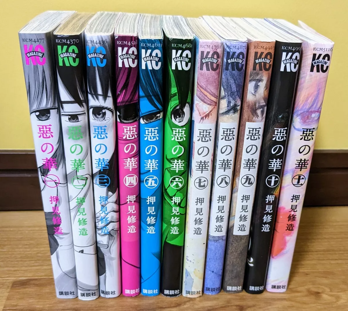 The Flowers of Evil Aku no Hana Vol.1-11 Complete set Manga Comics Japanese