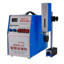 Portable High-frequency Electric Spark Drilling Machine To Take Broken Wire
