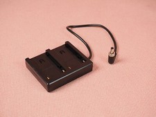 Aputure Amaran NP-F970 Battery Plate for Amaran COB 60D 60X