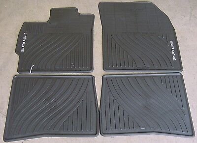 TMB Motorsports All Weather Floor Mats for Toyota Prius 2010-2015 