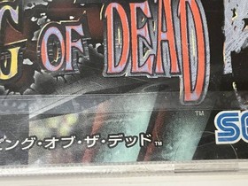 DC The Typing of the Dead Dreamcast Unopened with minor case damages