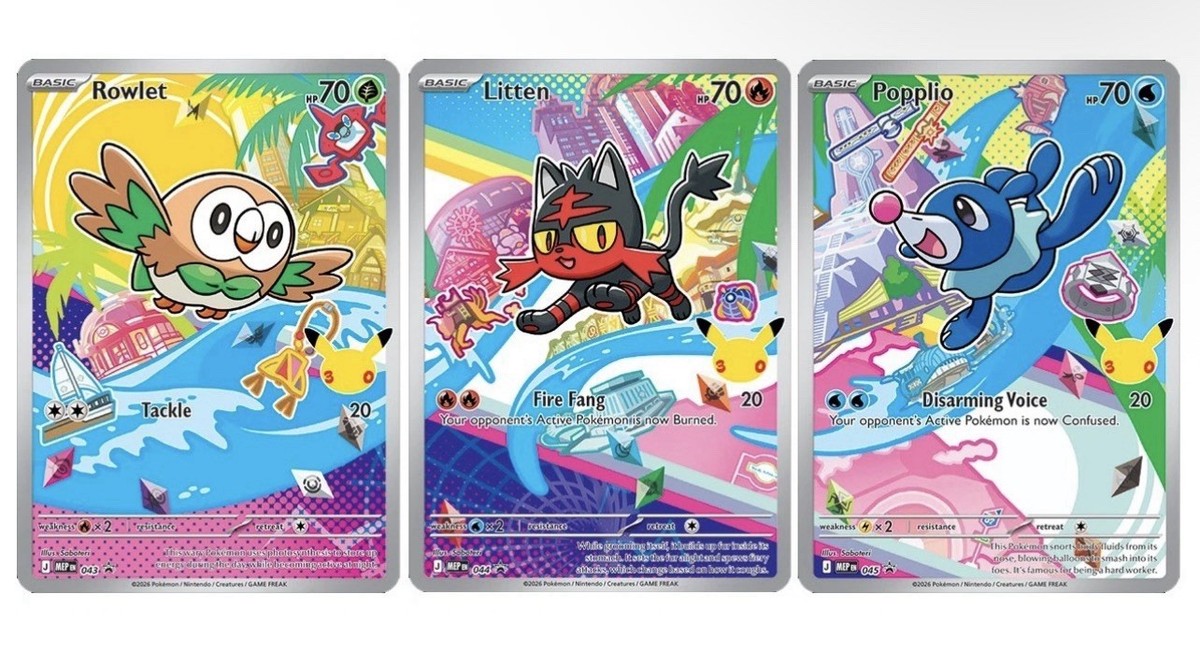 Pokemon TCG First Partner Illustration Collection Series 1 GEN 7