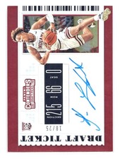 Romeo Langford
