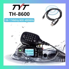 TYT TH-8600 Dual Band VHF/UHF  Mini Transceiver IP67 Waterproof Mobile Car Radio