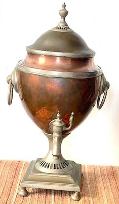 EXTREMELY EARLY FEDERALIST PERIOD SAMOVAR IMPORTED Ca. 1790-1820
