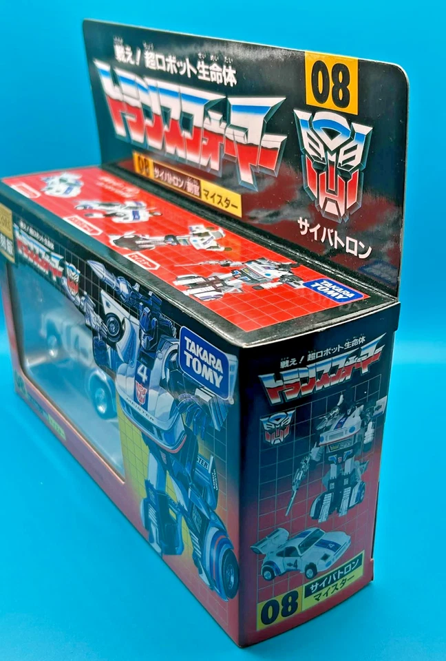 Takara Transformers Encore 08 G1 Autobot Jazz Reissue Complete 2008 - Image 2 of 4