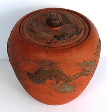 【ぐむお】小前洋子 陶器 花器 ぐむお様専用】小前洋子 陶器 花器 【公式通販】