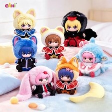 Eaki Shugo Chara Dulces Lindas Mascotas Fiesta Serie Caja Misteriosa Muñeco de Peluche Coleccionable