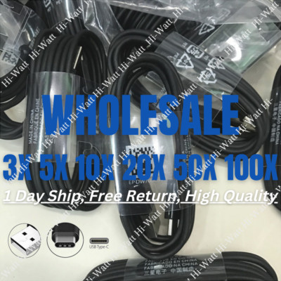 Wholesale Lot USB C Type C Cable Fast Charger Cord For Samsung S8 S9 S10 Note 10