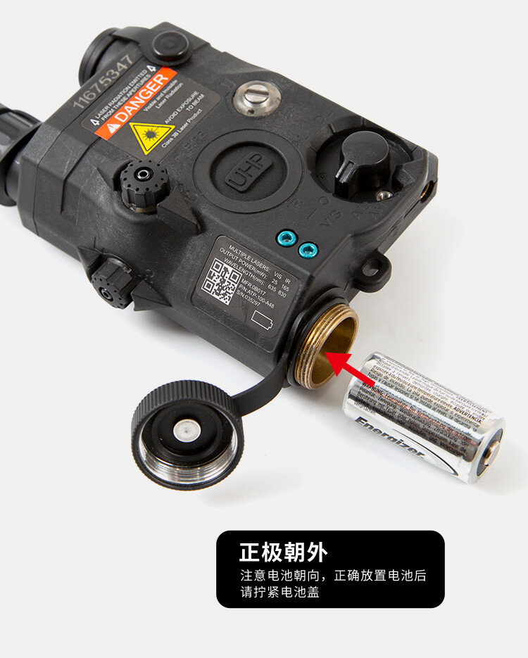 フルファンクションモデル　FMA LAB PEQ LA5-C FMA LAB PEQ LA5 C - FDE (TB1311) | APEXTAC GEAR