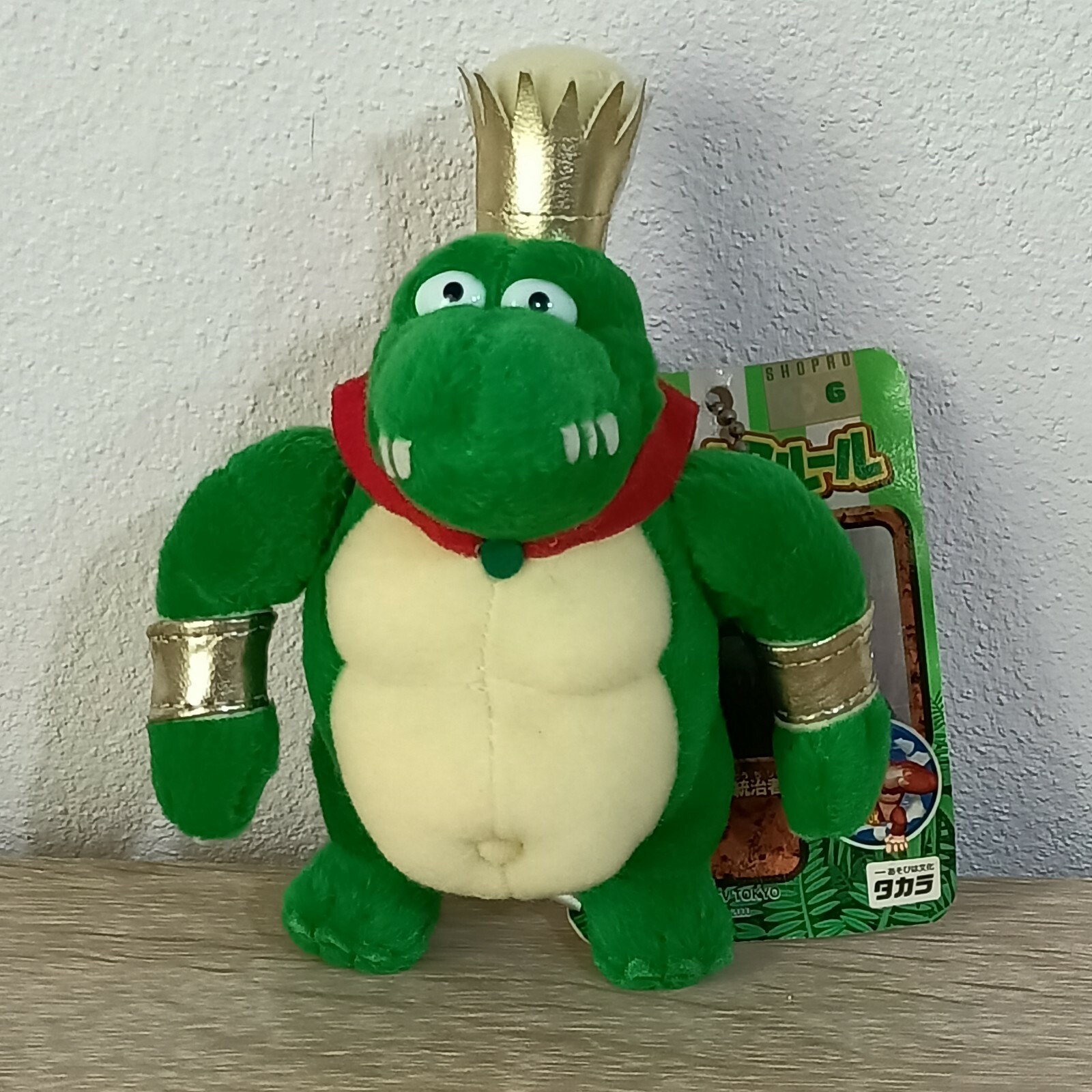 King K. Rool Takara Prize Nintendo 1999 Donkey Kong Plush Mascot Toy TAG Japan5" eBay