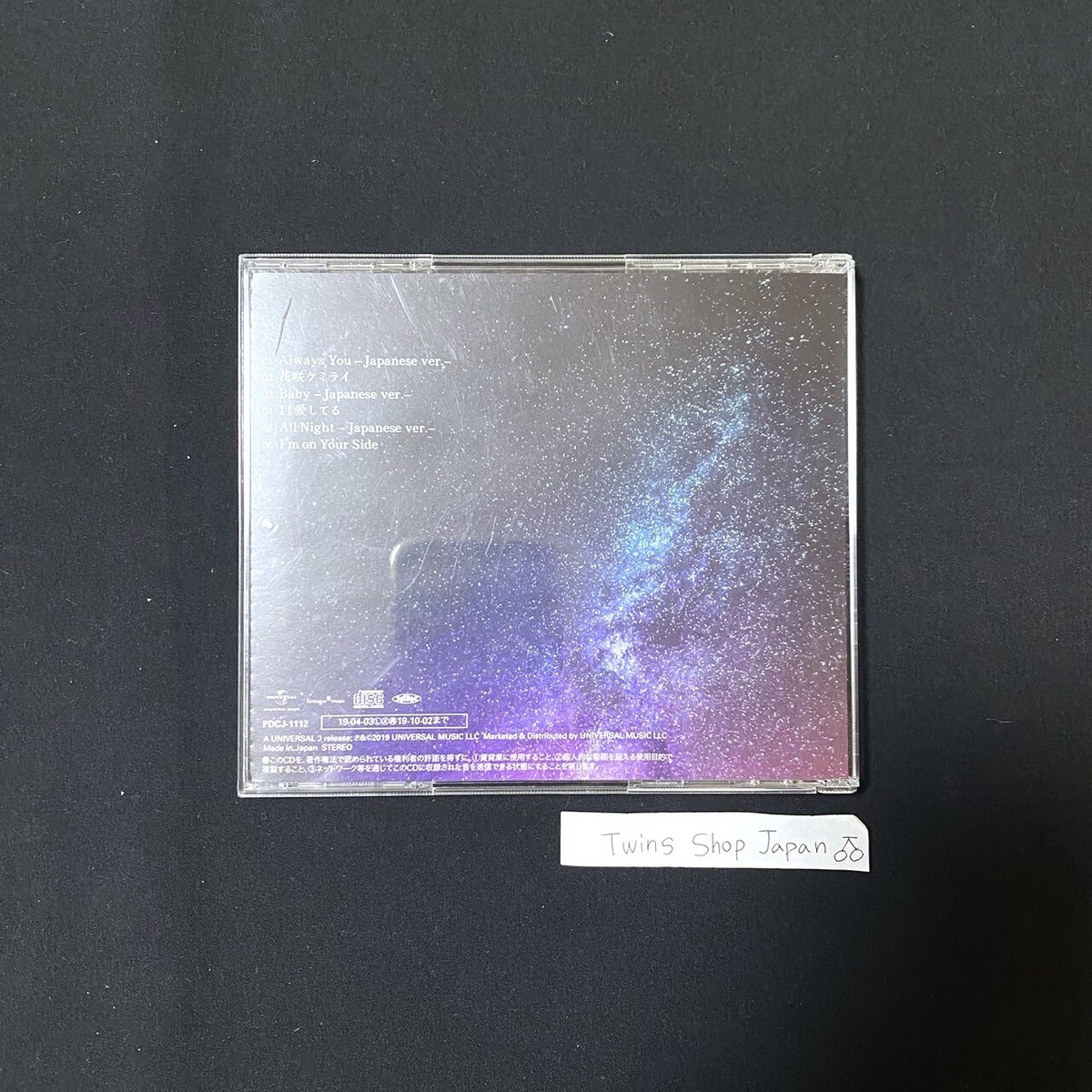 ASTRO Japan Debut Mini Album Venus No Photocard [with tracking] | eBay