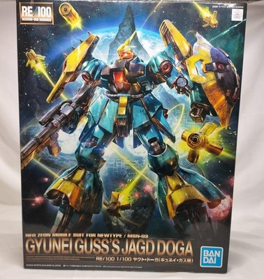 Gunpla Re 100 Yakt Doga Bandai GfN30