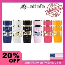 Lattafa Perfumes Yara Eau de Parfum for Women 100ml / 3.4oz