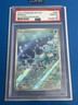 2024 Pokemon Shrouded Fable Horsea 067/064 Illustration Rare PSA 10 GEM MT