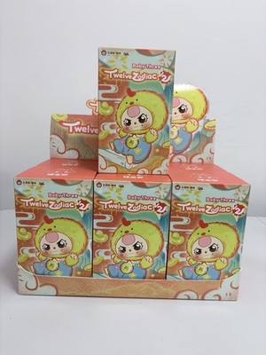 Baby Three Twelve Zodiac V2 Blindbag Neu Kur Planetglobal Blindbox