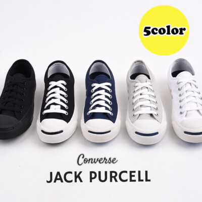 靴 26.5 FRAGMENT Converse Jack Purcell 1935 The Various Artists x fragment design x Converse Jack
