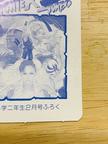 Chun-Li spinning bird kick STREETFIGHTER Playingcard CAPCOM From Japan STP-30 - 第 10/11 張圖片