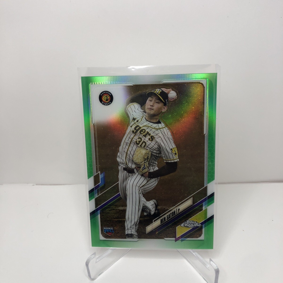 レア 2012 Topps ダルビッシュ有 Target RED RC PSA8 2024 Topps Chrome NPB Tatsuki Koja Rookie RC #87 Eagles | eBay